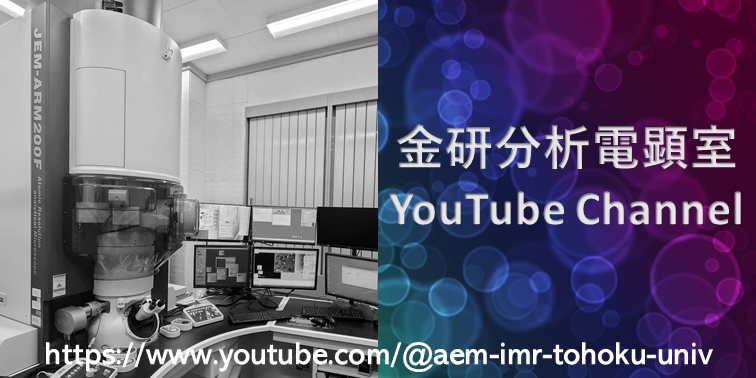 YouTubeChannel