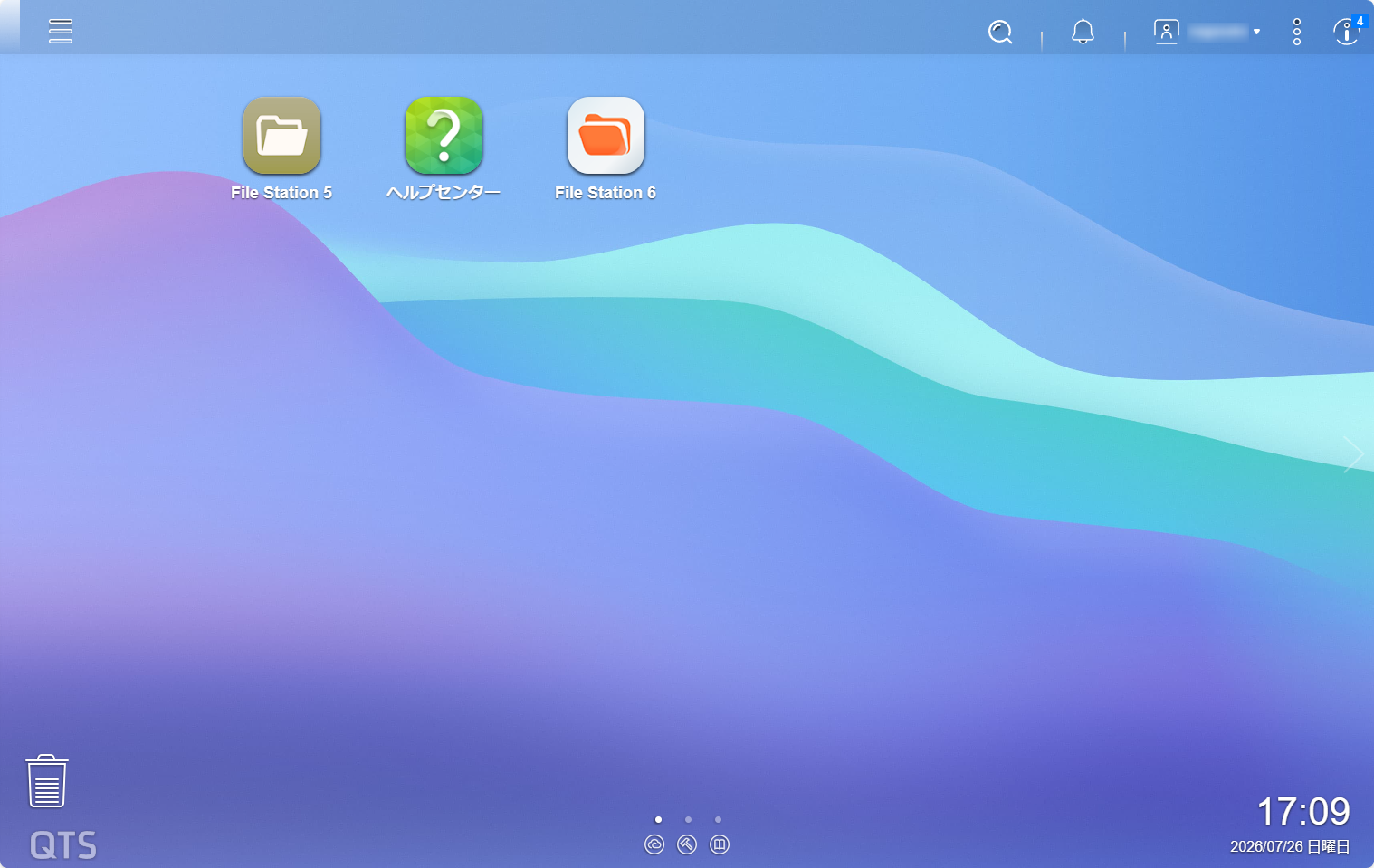 Desktop After Login
