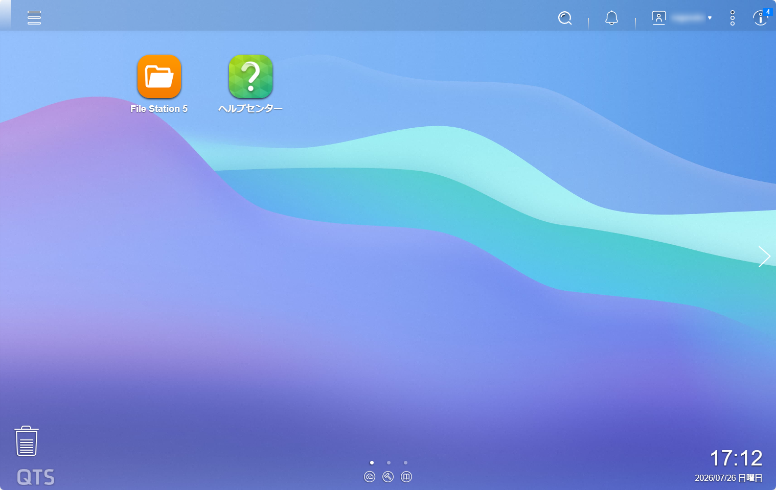 Instrument NAS Desktop GUI