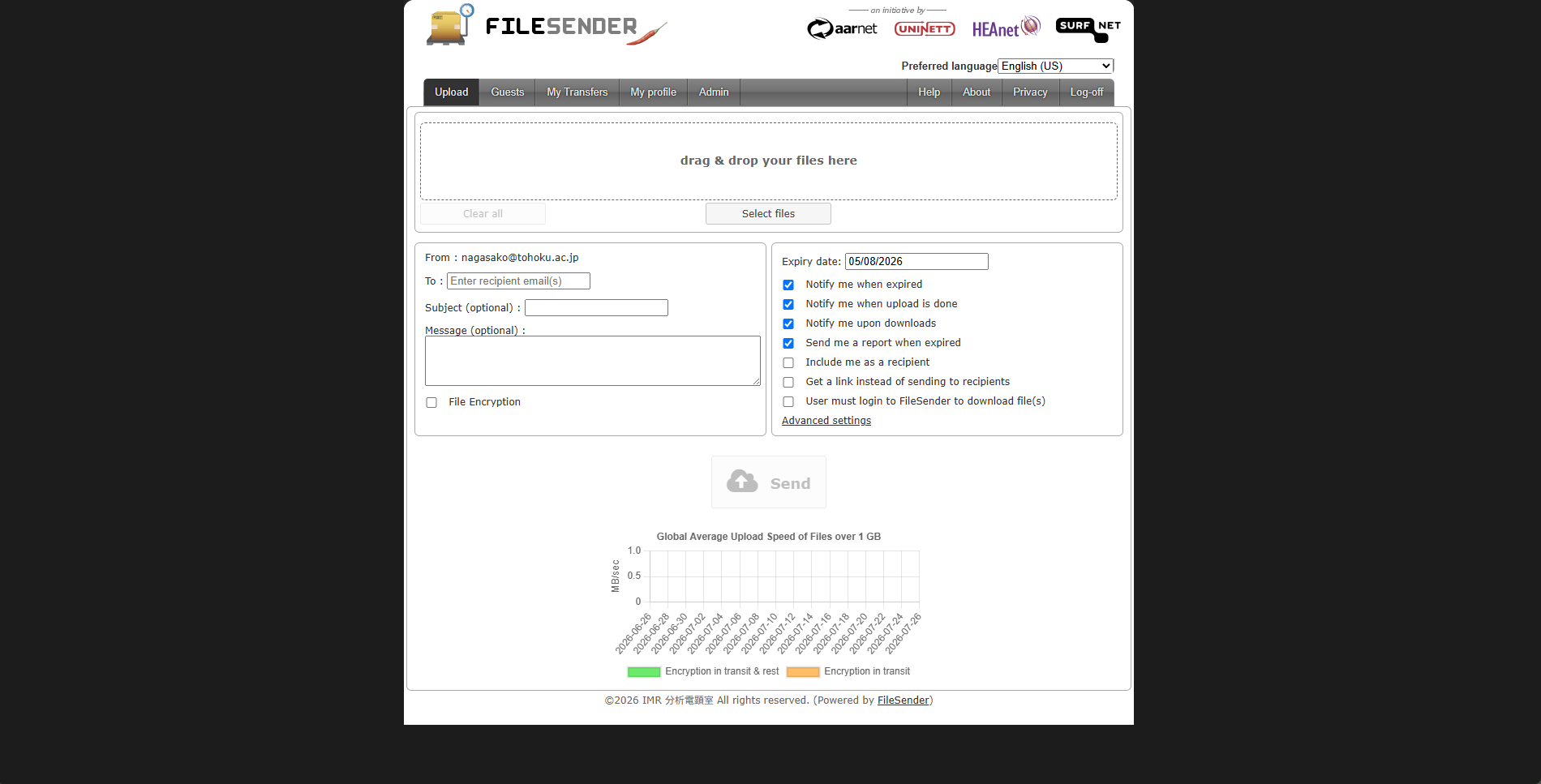 FileSender Upload Form